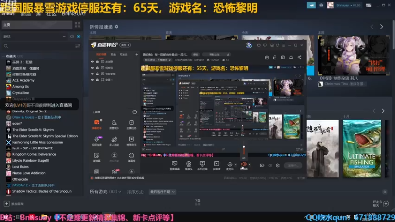 【2022-11-19 10点场】火焰之指吉列布：剽窃贼：每一局都当作最后一局打。
