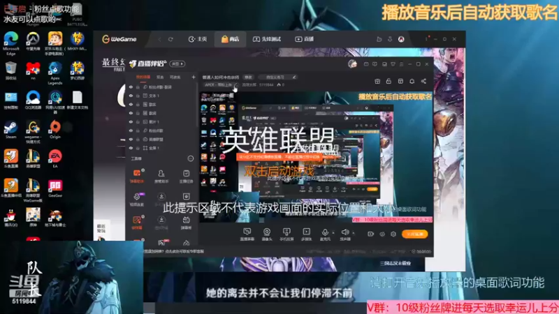 【2022-11-15 15点场】流氓太郎：普通人如何冲击宗师