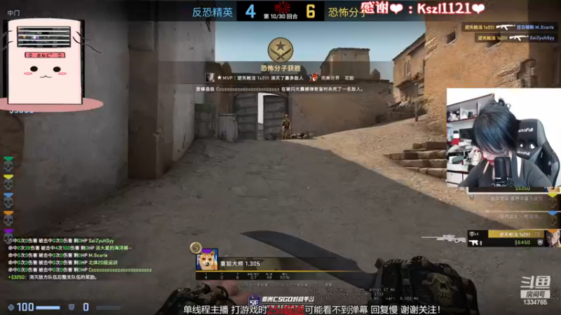 【2022-11-18 21点场】是希文吖丶：【希文】请允许你成为你自己