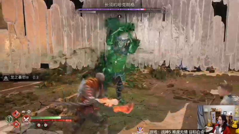 【2022-11-19 14点场】女流66：day6战神5定个白金的小目标