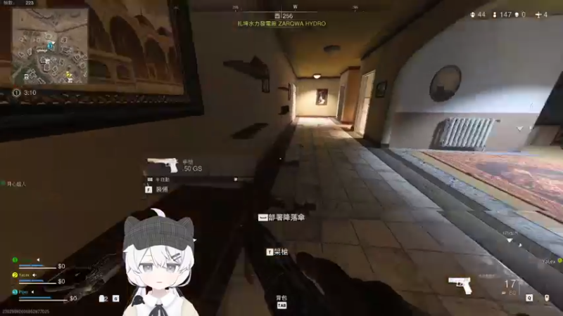 【2022-11-18 23点场】Piper派酱：PC世界首颗核弹！