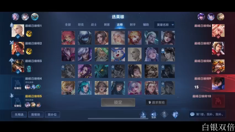 【2022-11-18 22点场】李知恩nn：保持一颗清净的心
