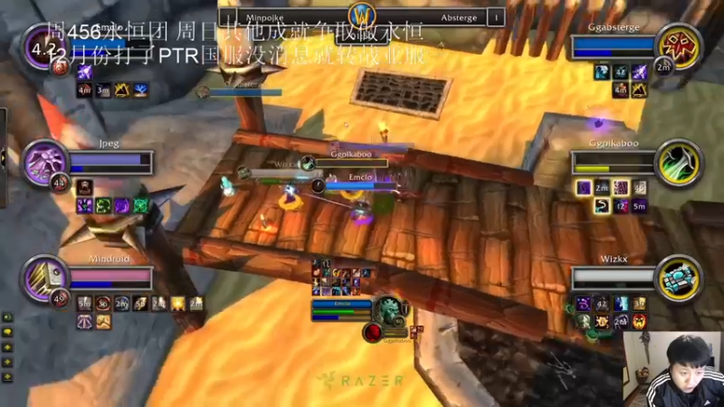 【2022-11-19 05点场】DMC葡萄鹏：双倍亲密度 周5联盟团！