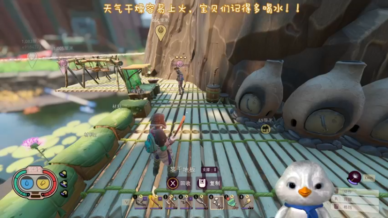 【2022-11-17 13点场】内只鹅：【小奶团】我也不想当憨憨啊