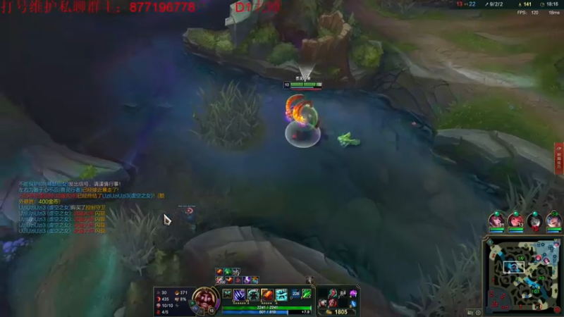 【2022-11-19 17点场】Night丶杀神风：新版本野区乌迪尔教学