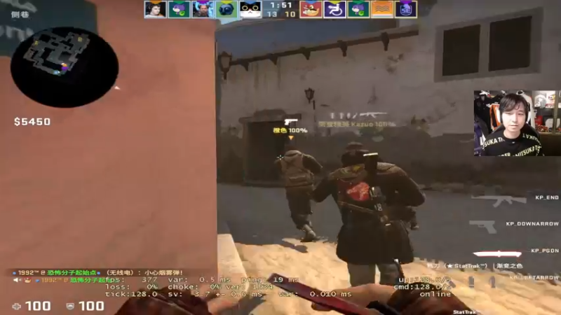 【2022-11-19 18点场】CSGO百岁三：直播KennyS付出二番战