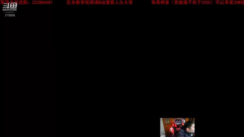 【2022-11-17 20点场】正版人头大哥：战争雷霆陆战街机娱乐教学