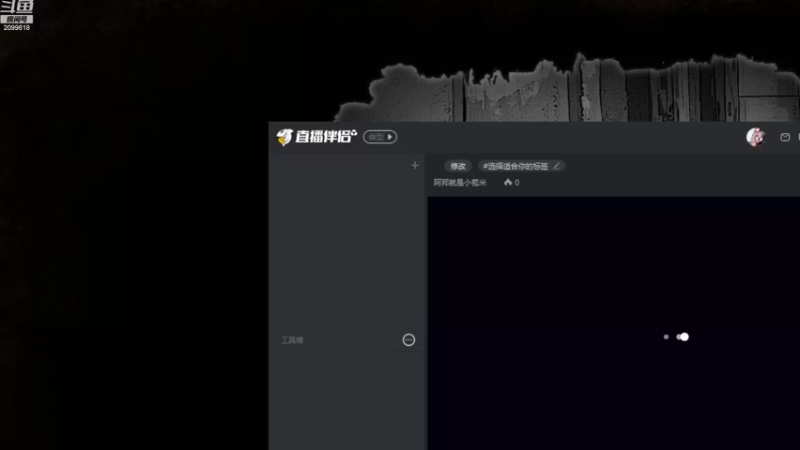 【2022-11-18 23点场】阿邦就是小苞米：我就想练个英雄