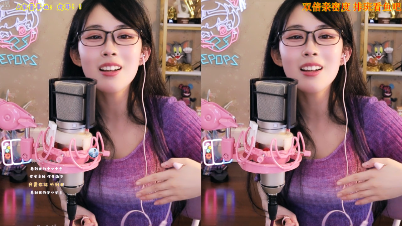 【英雄联盟】不2不叫周淑怡的精彩时刻 20221119 00点场