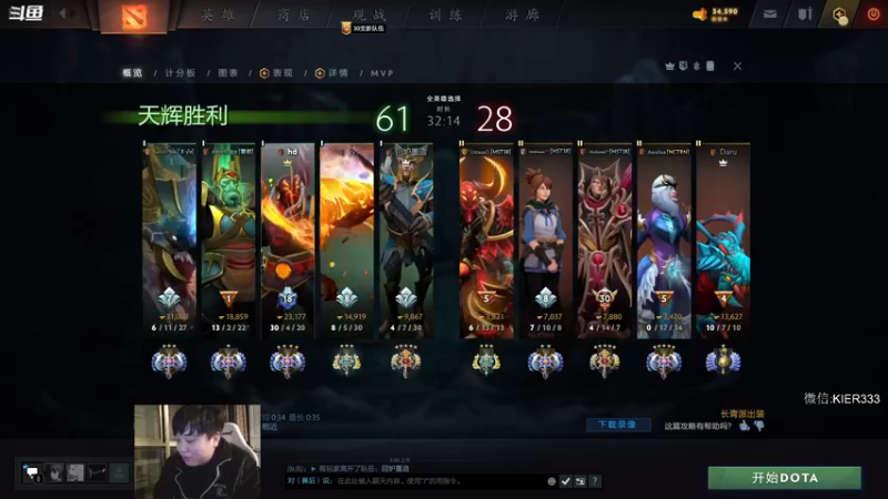 【2022-11-19 05点场】叶子长青K：长青派火猫 刻在肌肉里的操作