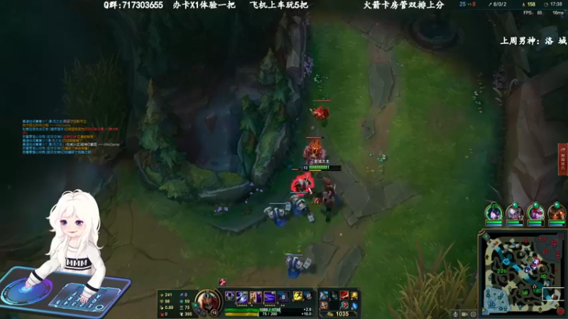 【2022-11-18 21点场】苏宛儿丶：宗师妹妹：组排有车位