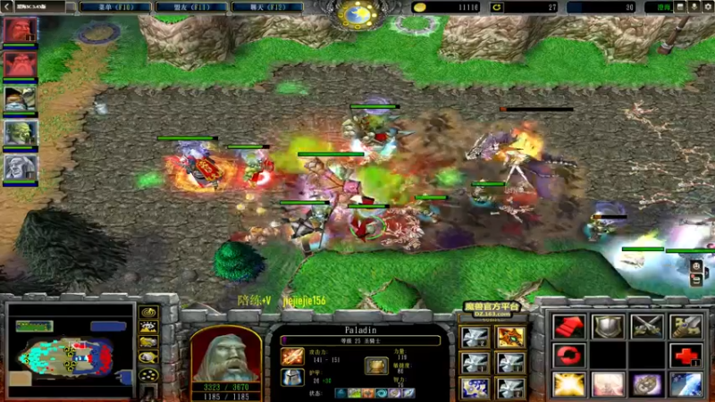 【2022-11-19 17点场】肖璐s：天赋极高，悟性极强。