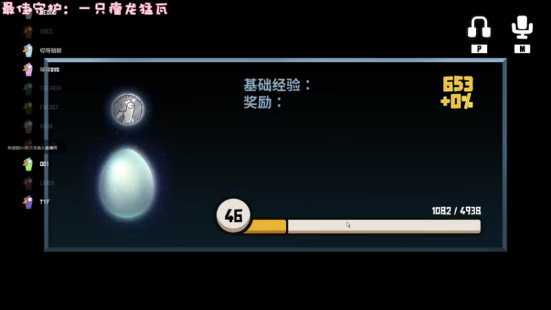 【2022-11-17 21点场】一只猛龙丶：自闭城的王者~我无敌