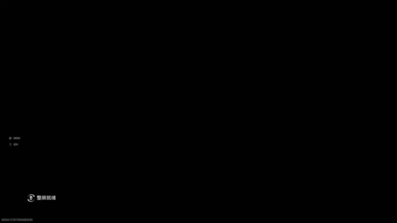 【2022-11-18 13点场】布鲁斯菲尔：COD战区2.0战争地带