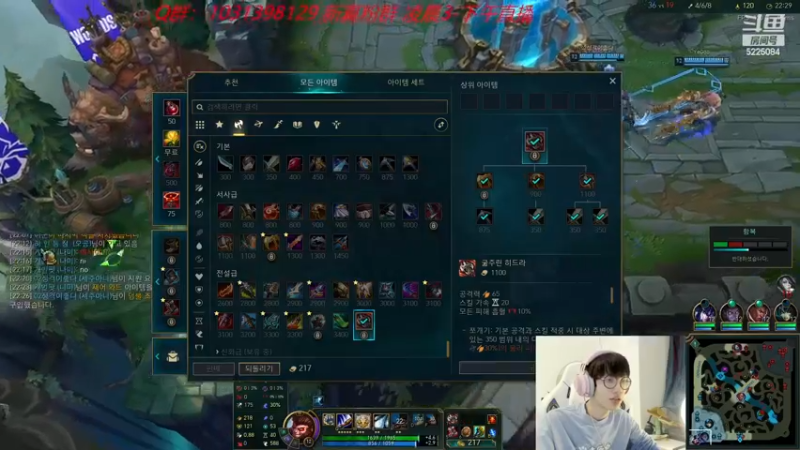 【2022-11-19 04点场】天灰灰qaq：新赛季教学 韩服冲王者