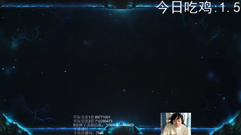 【2022-11-18 13点场】igmacsed：每把星际都当最后一把，然后就也不要怕关服