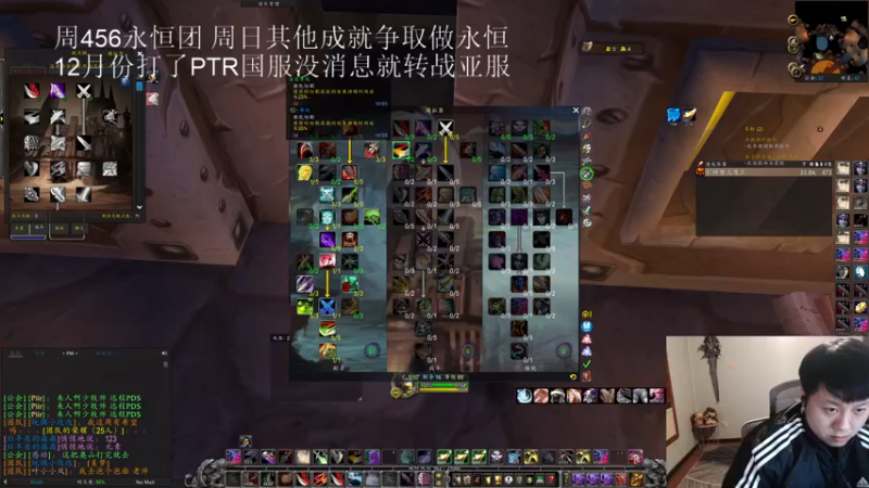 【2022-11-19 01点场】DMC葡萄鹏：双倍亲密度 周5联盟团！