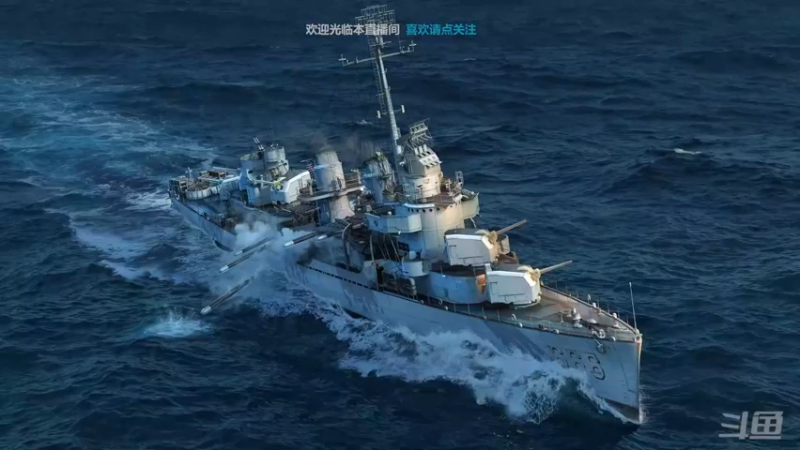 【2022-11-17 13点场】店長推薦Official：【店长推荐】秃子主播中老年直播间