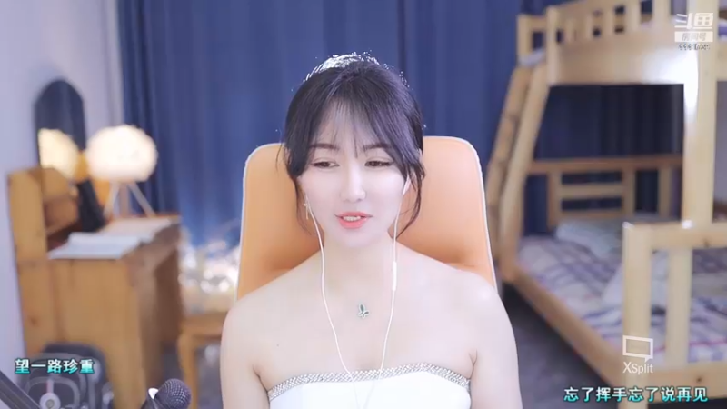【2022-11-19 02点场】Jue美娘：全能高手混子