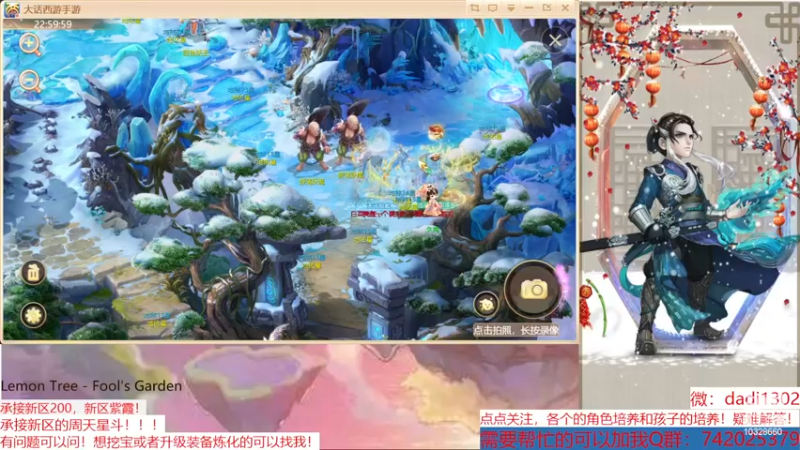 【2022-11-18 23点场】BOXhermit：专业解惑游戏问题