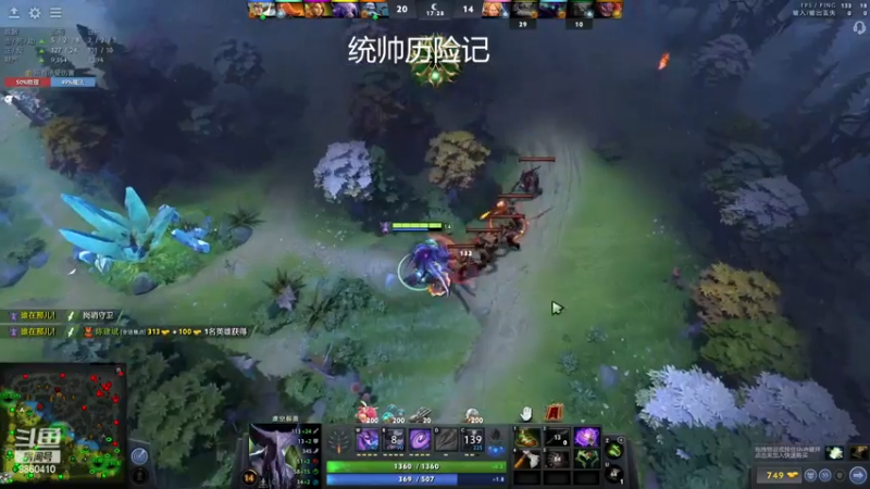 【2022-11-19 02点场】张益达W：zyd：纯粹dota2