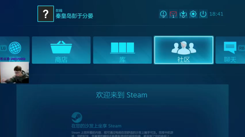 【2022-11-17 18点场】CSGO2ge：【覃哥】 打major 呢 ？