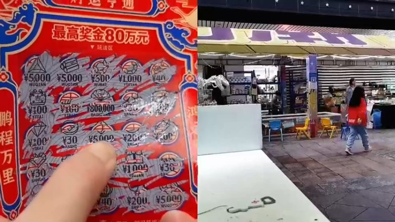 【2022-11-19 15点场】胡嘉一：《世界上另一个我》