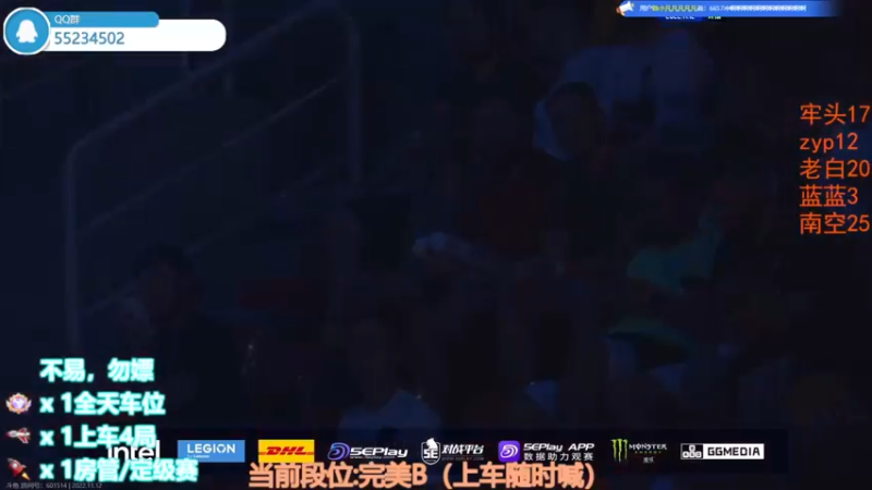 【2022-11-12 01点场】CSGO沉默男孩：【沉默】RENZHENCSGO