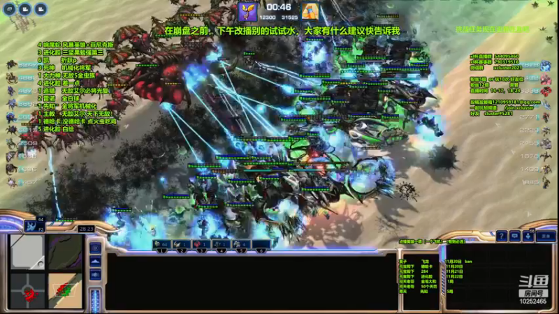 【2022-11-18 22点场】xcluster：星际酒馆，大战实验服