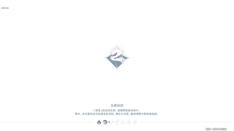 【2022-11-18 23点场】叶梧缘：全角色慢肝养成中