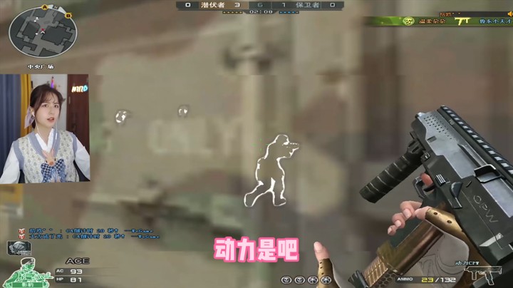 我就喜欢以暴制暴~