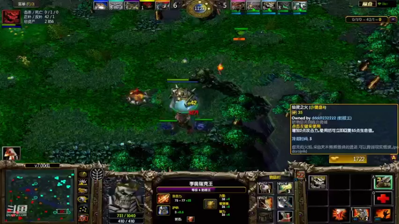 m123的精彩时刻221021c_dota158