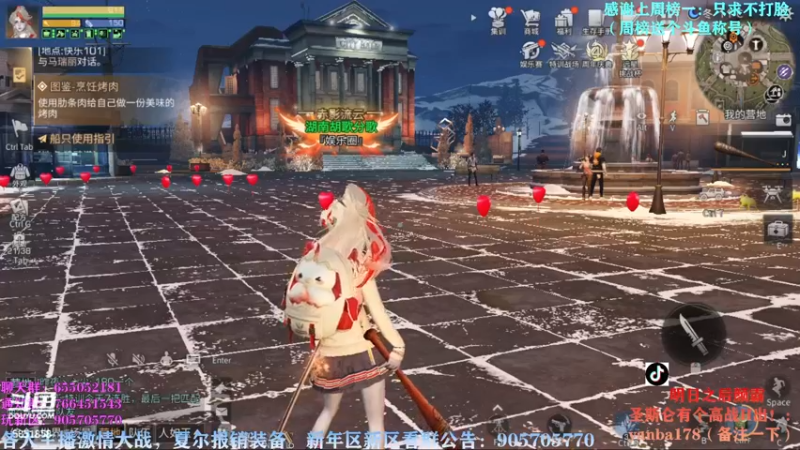 【2022-11-18 19点场】颜霸丶：【颜霸】圣斯仑争霸赛