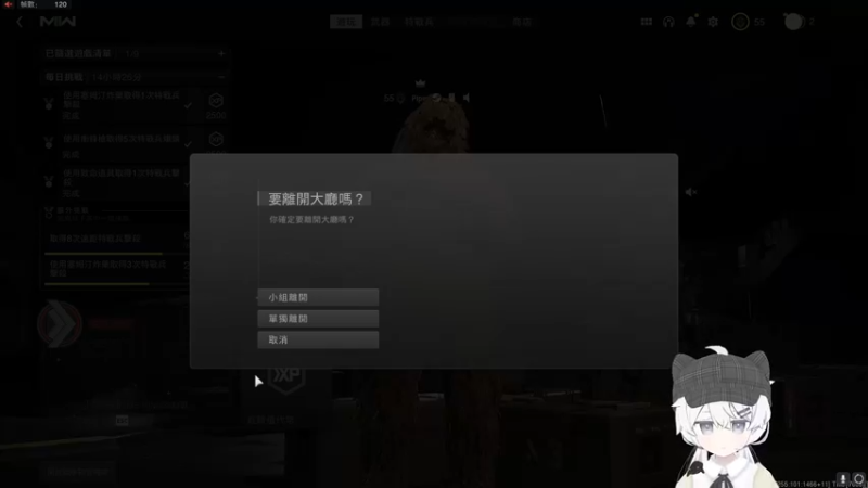 【2022-11-14 22点场】Piper派酱：PC世界首颗核弹
