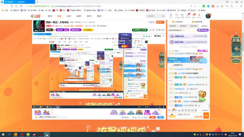 【2022-11-19 04点场】湫汲：顶级一号位！大号冲分