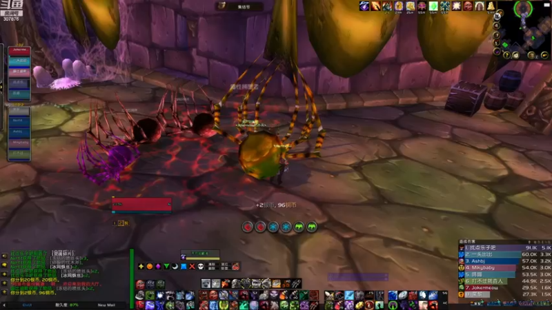 【2022-11-19 17点场】夏一可死毒舌_：喵：每把BOSS都当最后一把，也不要怕灭