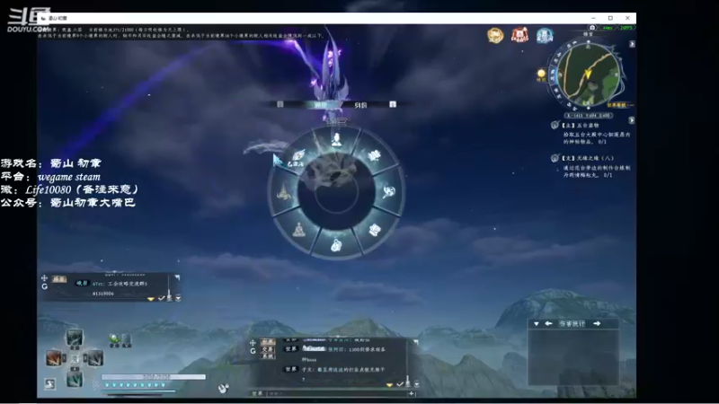 【2022-11-19 17点场】御羽OvO：【叶羽】奇奇怪怪的一天