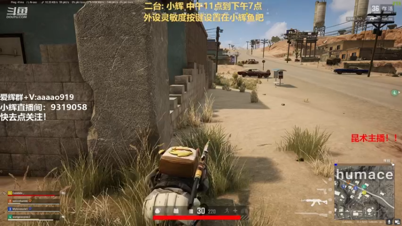 【2022-11-19 11点场】轻语丶619：【小辉】一生要墙的男人