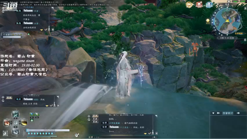 【2022-11-19 02点场】御羽OvO：【叶羽】奇奇怪怪的一天