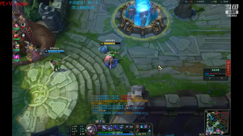 【2022-11-19 01点场】内涵段子丶影子c：艾克凯隐男刀打野教学 学会三天上钻