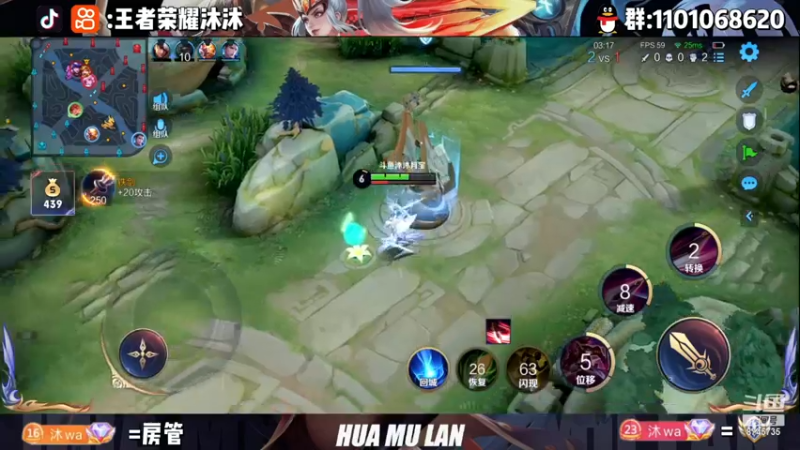 【2022-11-18 02点场】沐沐Ccccc：巅峰自信，冷静，稳重！！