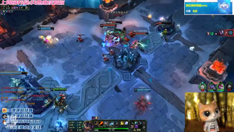 【2022-11-19 00点场】潇潇超哇噻：温柔经不起等待 喜欢我趁现在