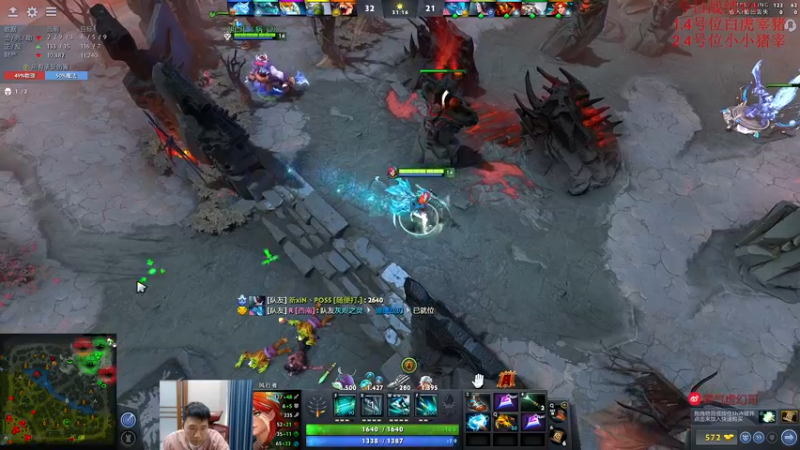 【2022-11-19 12点场】霸气虚幻哥1991：早上好鸭！73965