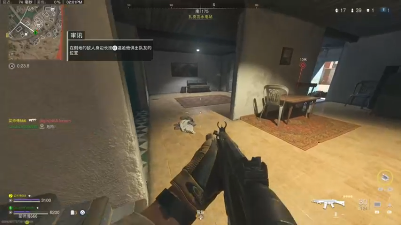 【2022-11-18 14点场】波波菜呀：搬砖养妹妹咯