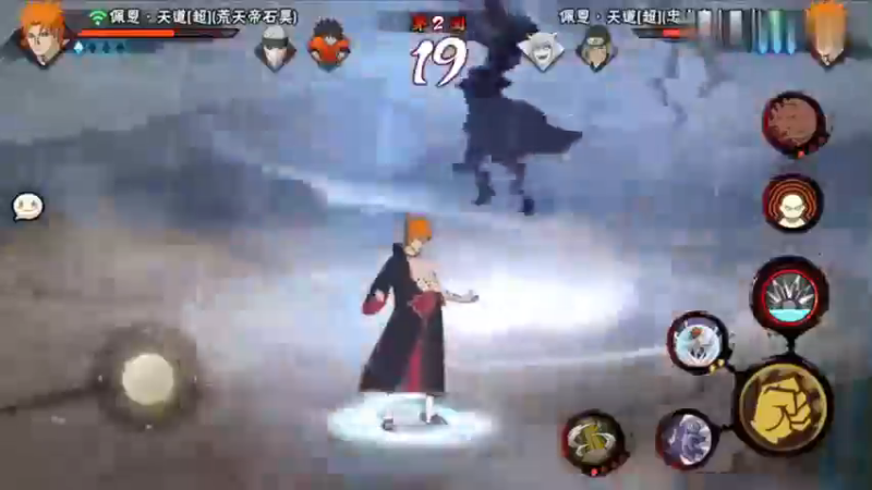 【火影忍者】ice秋风的精彩时刻 20221119 06点场