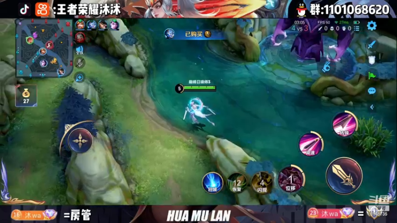 【2022-11-17 20点场】沐沐Ccccc：巅峰自信，冷静，稳重！！