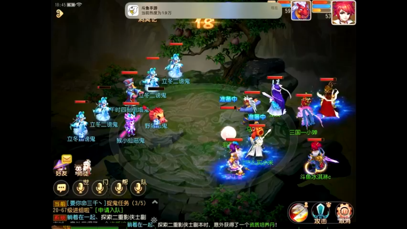 【2022-11-17 18点场】晴天冰淇淋c：我就是神仙颜值担当