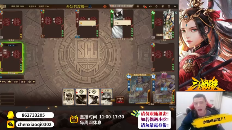 【2022-11-19 16点场】吹得神丶丶丶：健康哥回来了！！！