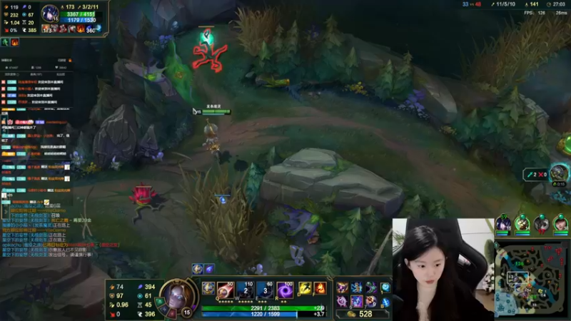 【2022-11-19 02点场】她打了个嗝儿：♡艾欧尼亚发条魔女在线carry♡