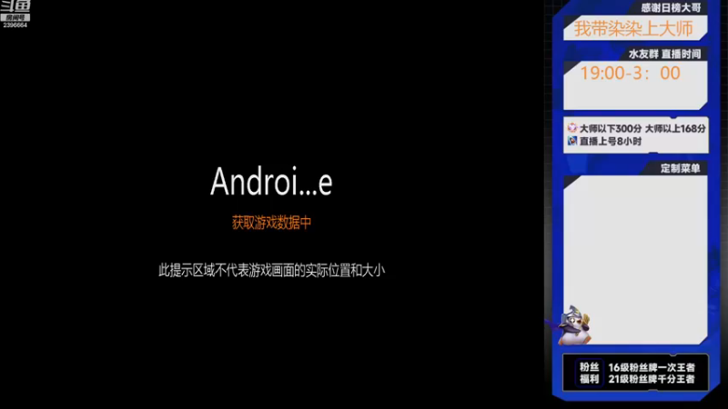 【2022-11-18 23点场】稀嚷丶：【美测新版本 速快学习！】